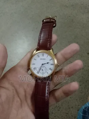 Seiko Classic Watch Sell