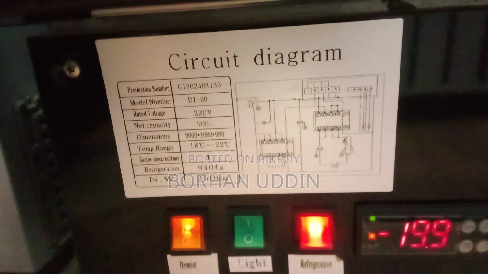 Cooling Display Chiller