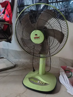 Media Fan 16-Inch, 5-Blade Sale