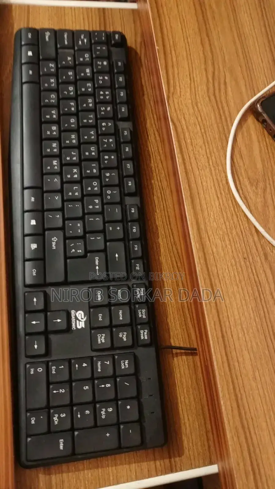 Desktop Computer 8GB Intel Core i5 HDD 512GB