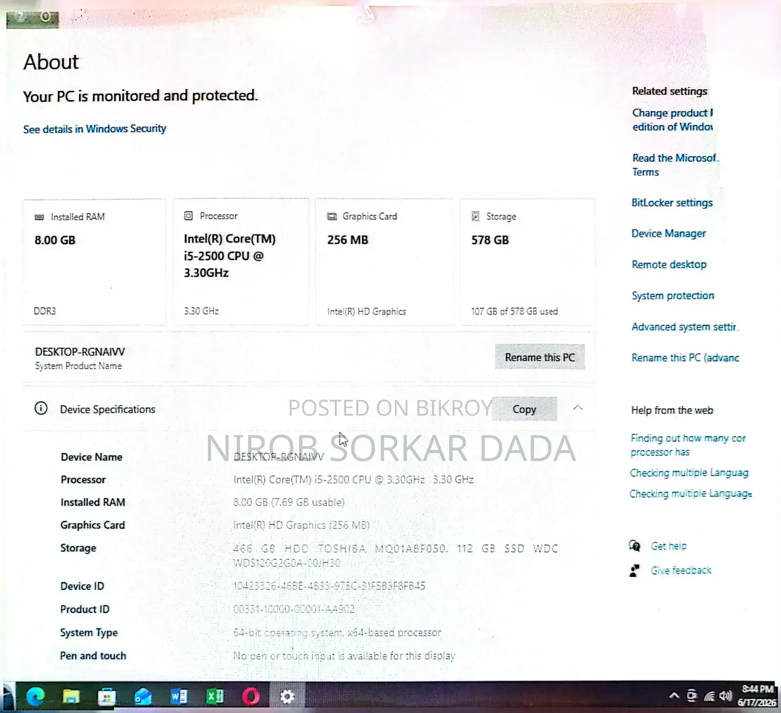 Desktop Computer 8GB Intel Core i5 HDD 512GB