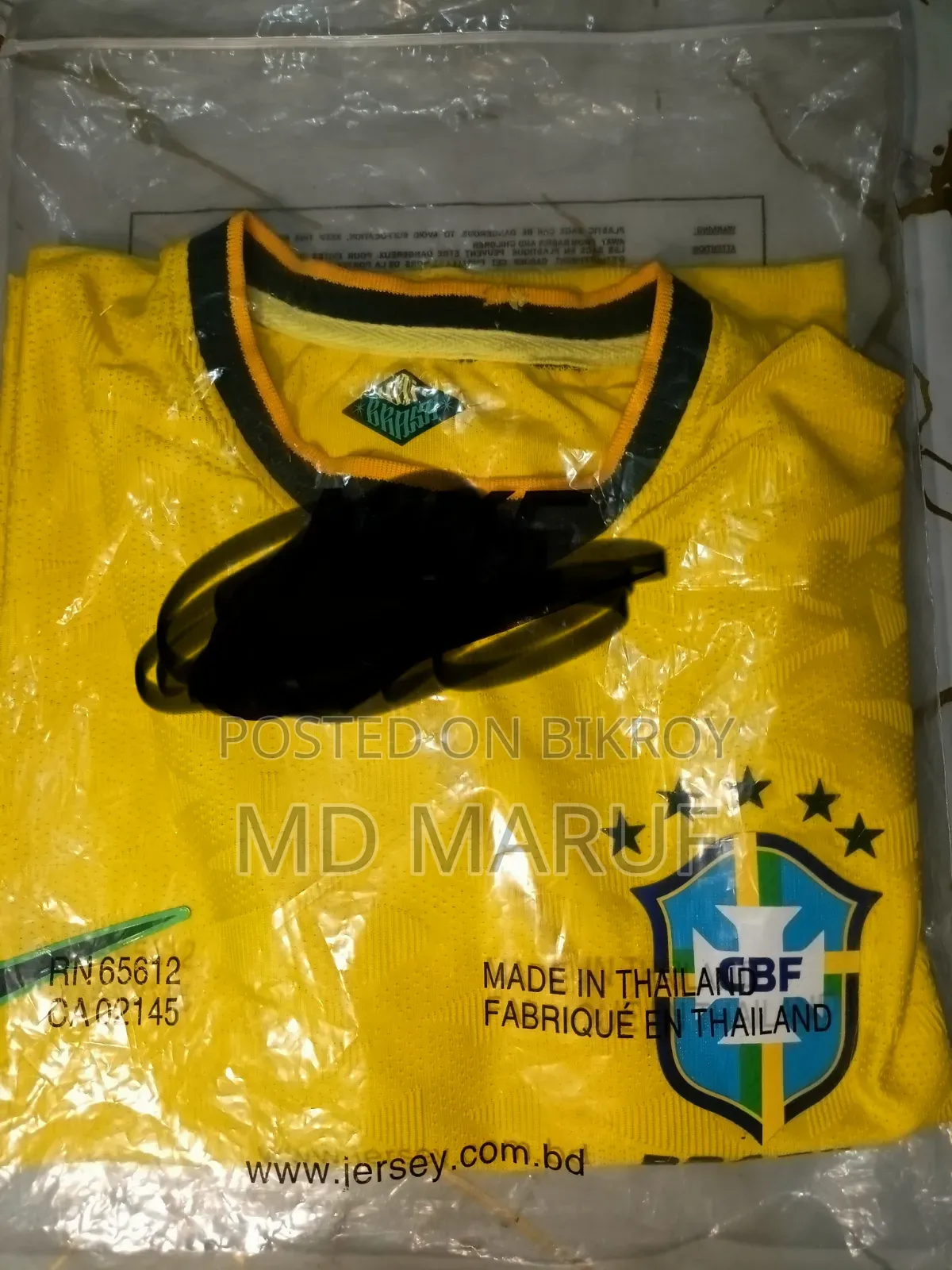 Brazil Jersey
