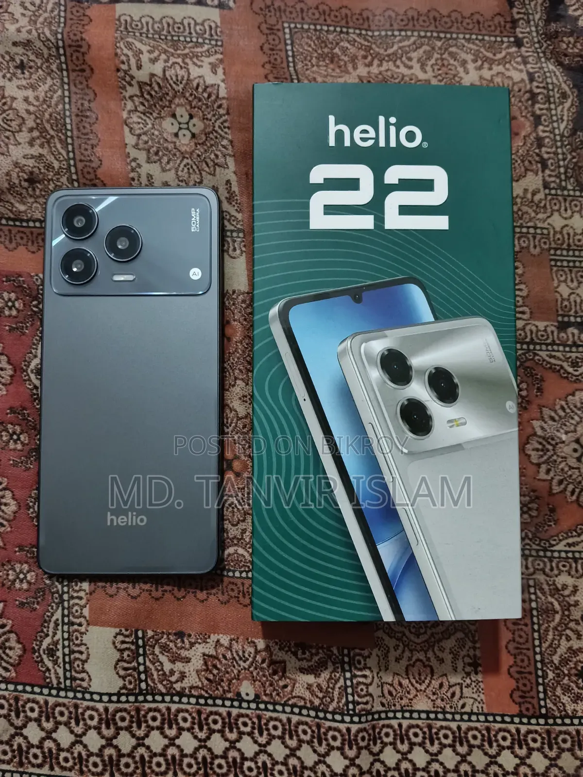 New Helio 128 GB Black
