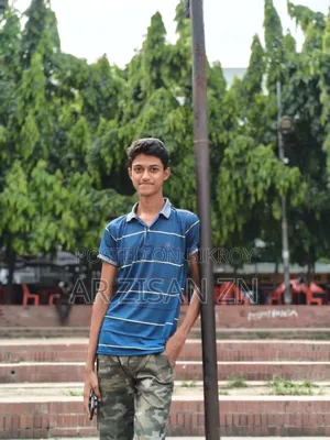চাকরির আবেদন