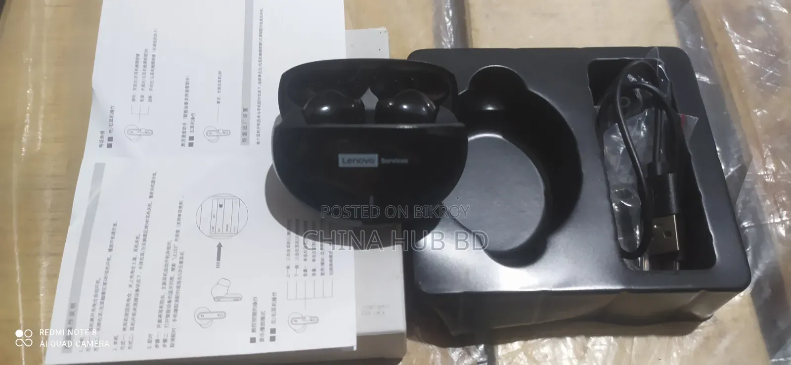 Lenovo Services