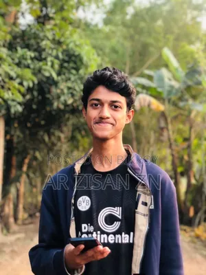 চাকরির আবেদন