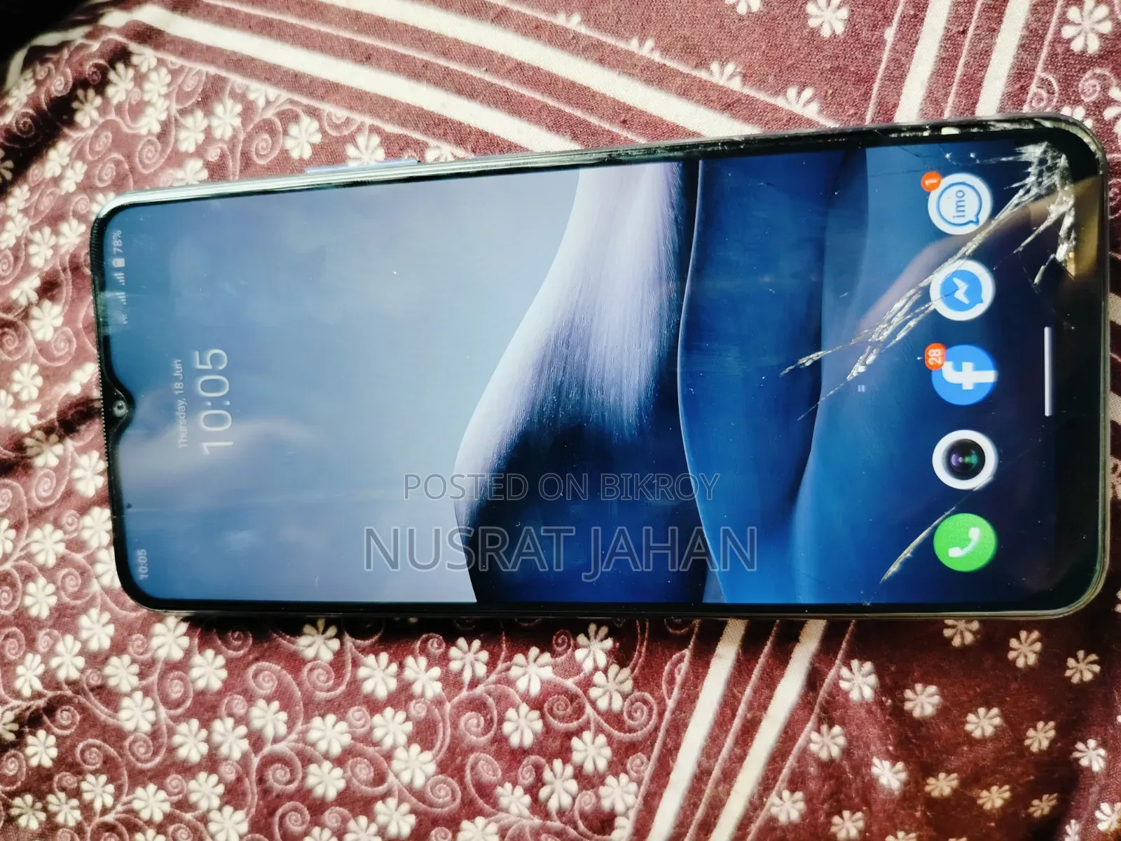 Vivo Y15 64 GB Blue