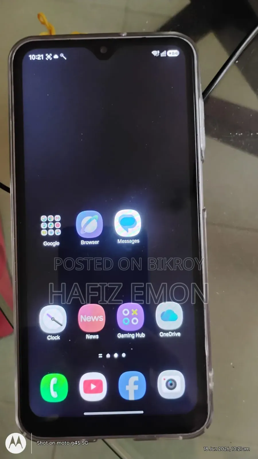Samsung Galaxy A17 5G 128 GB Bronze