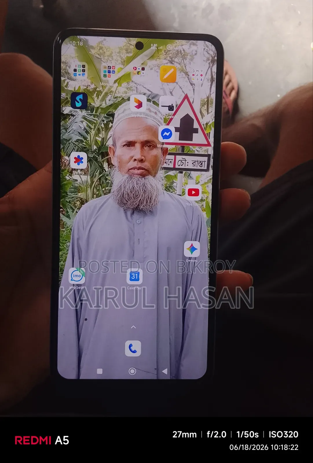 Xiaomi 14 256 GB White