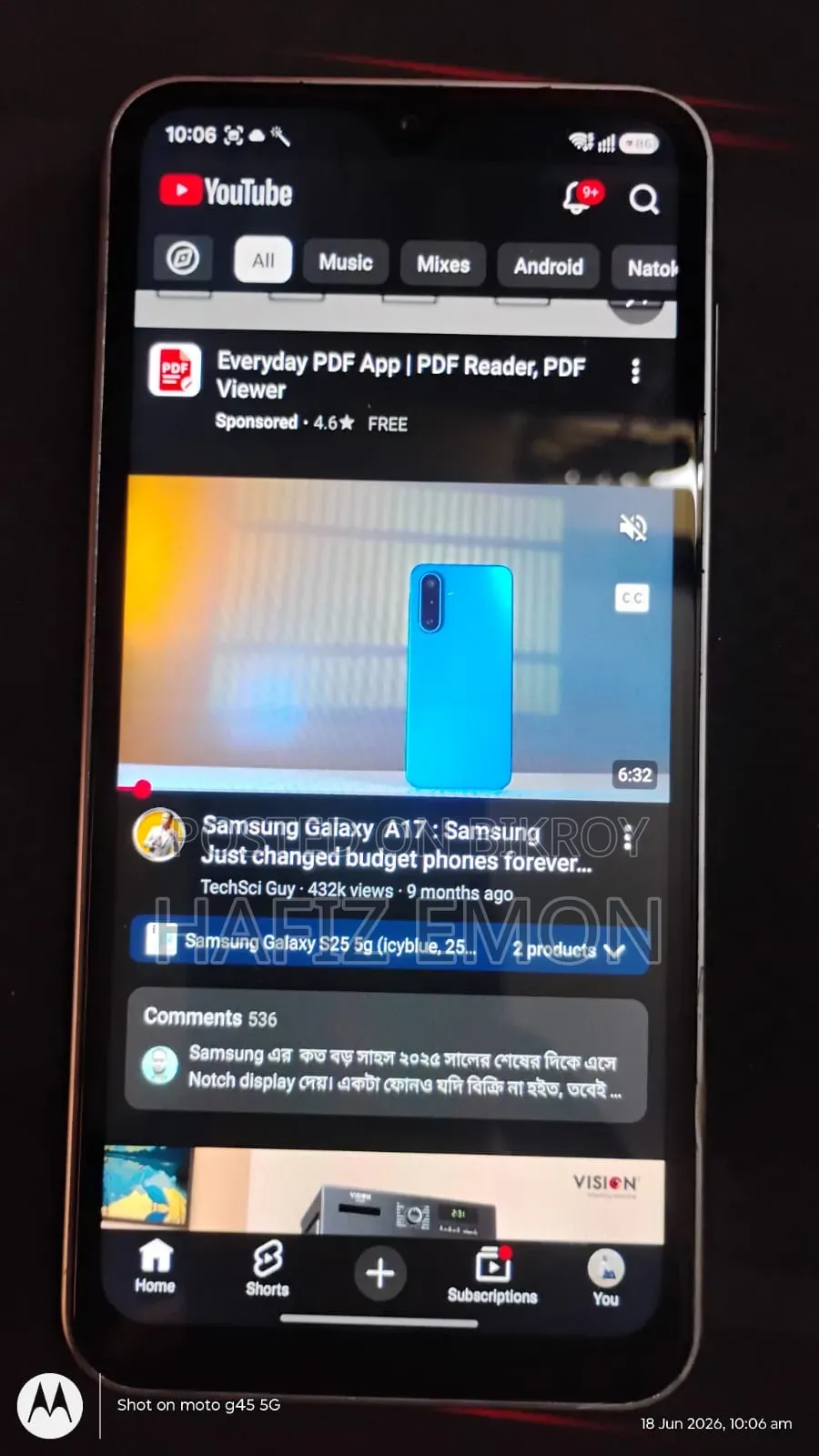 Samsung Galaxy A17 5G 128 GB Bronze