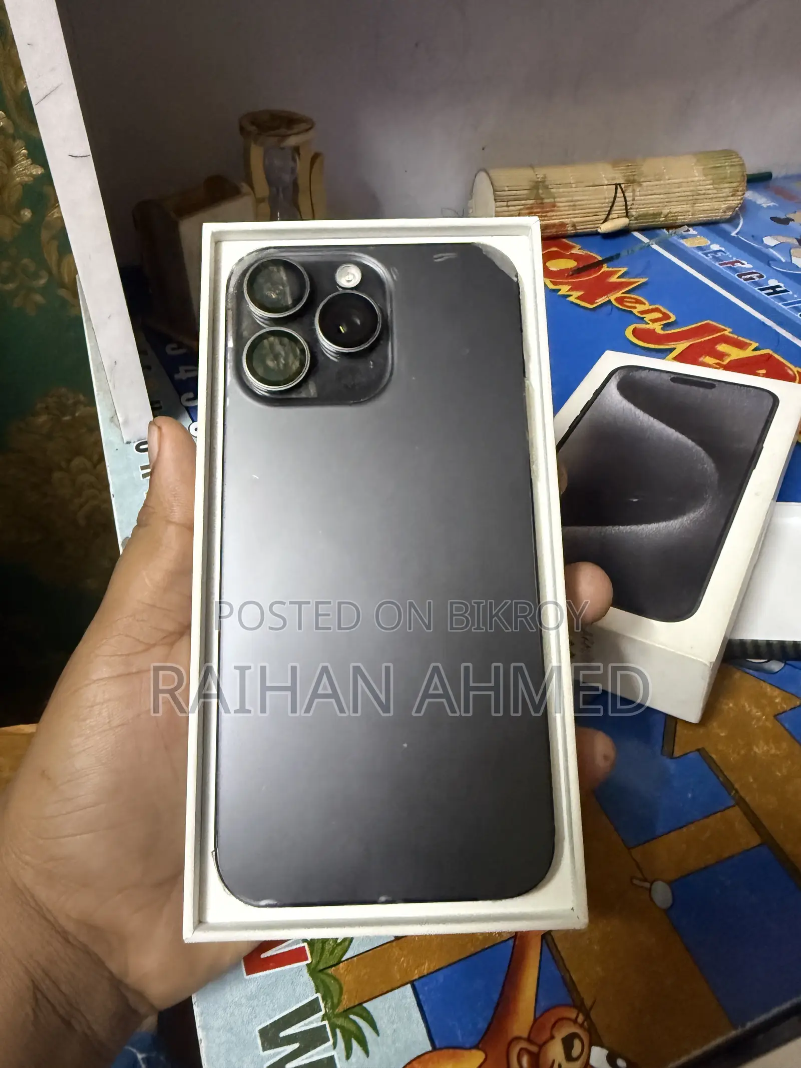 অ্যাপল আইফোন ১৫ প্রো ম্যাক্স ২৫৬ জিবি ব্ল্যাক