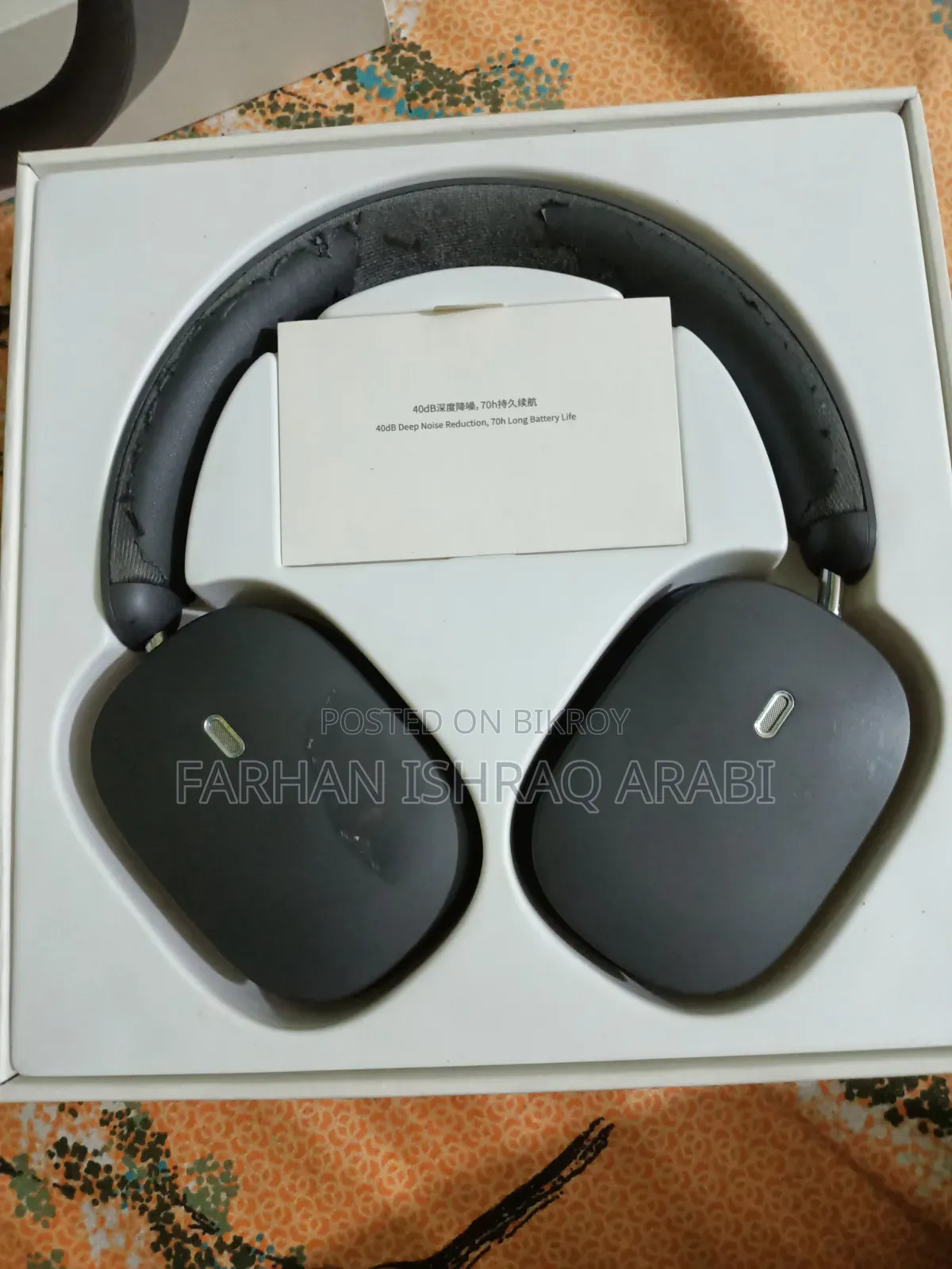 Headphone (H1 Bowie) Model