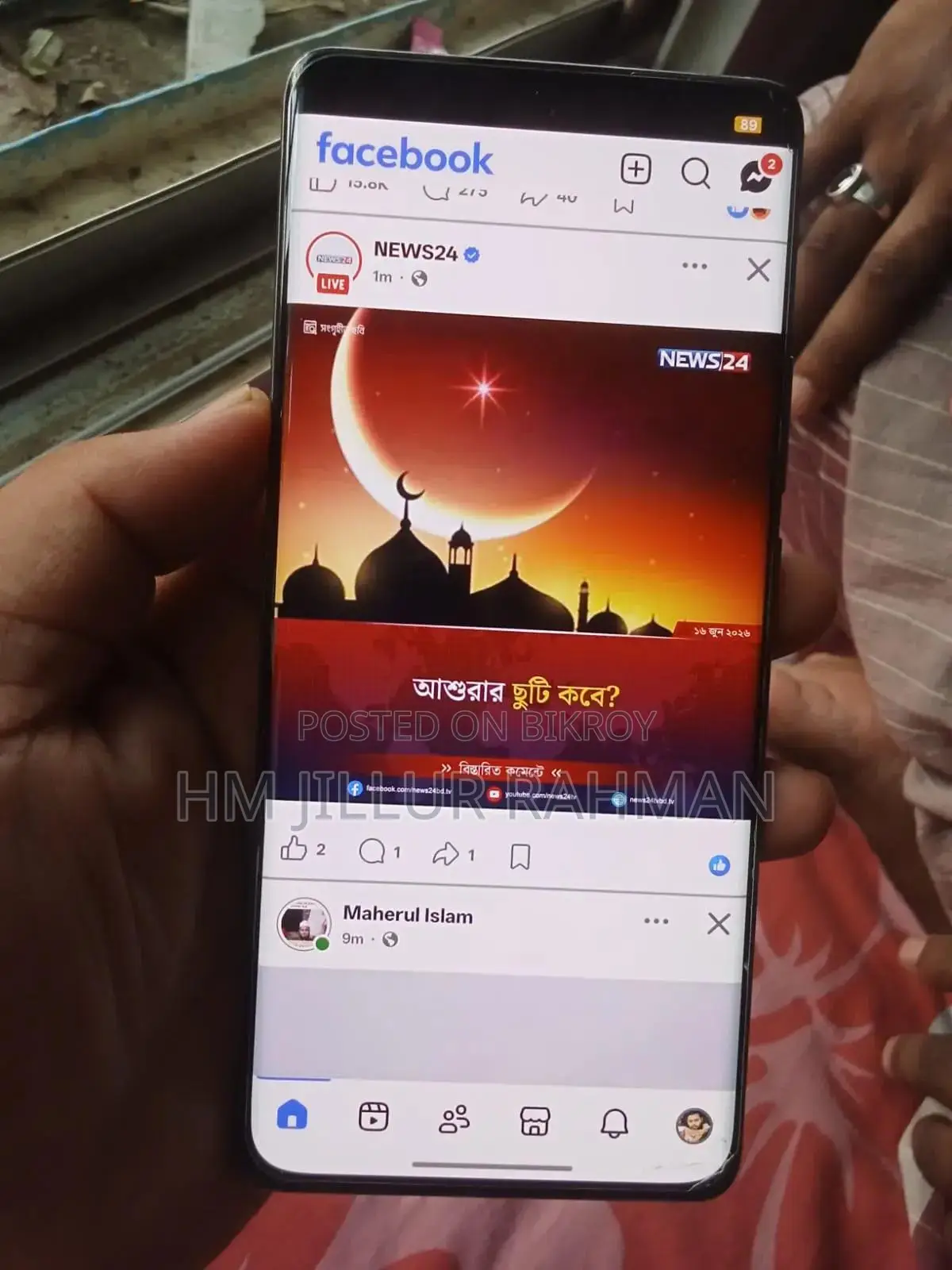 Oppo F27 Pro+ 256 GB