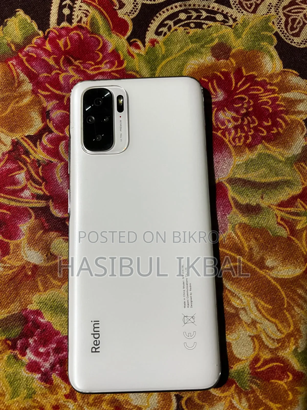 Realme 10 64 GB White