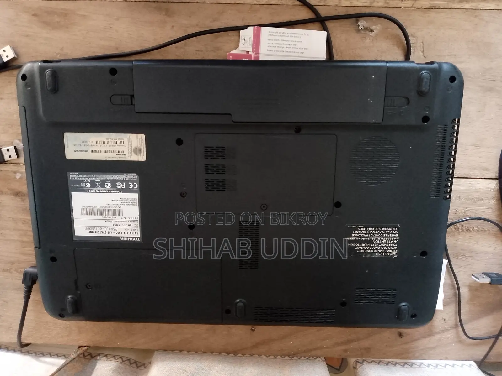 Laptop Toshiba dynaEdge DC-100 8GB Intel Core I5 HDD 512GB