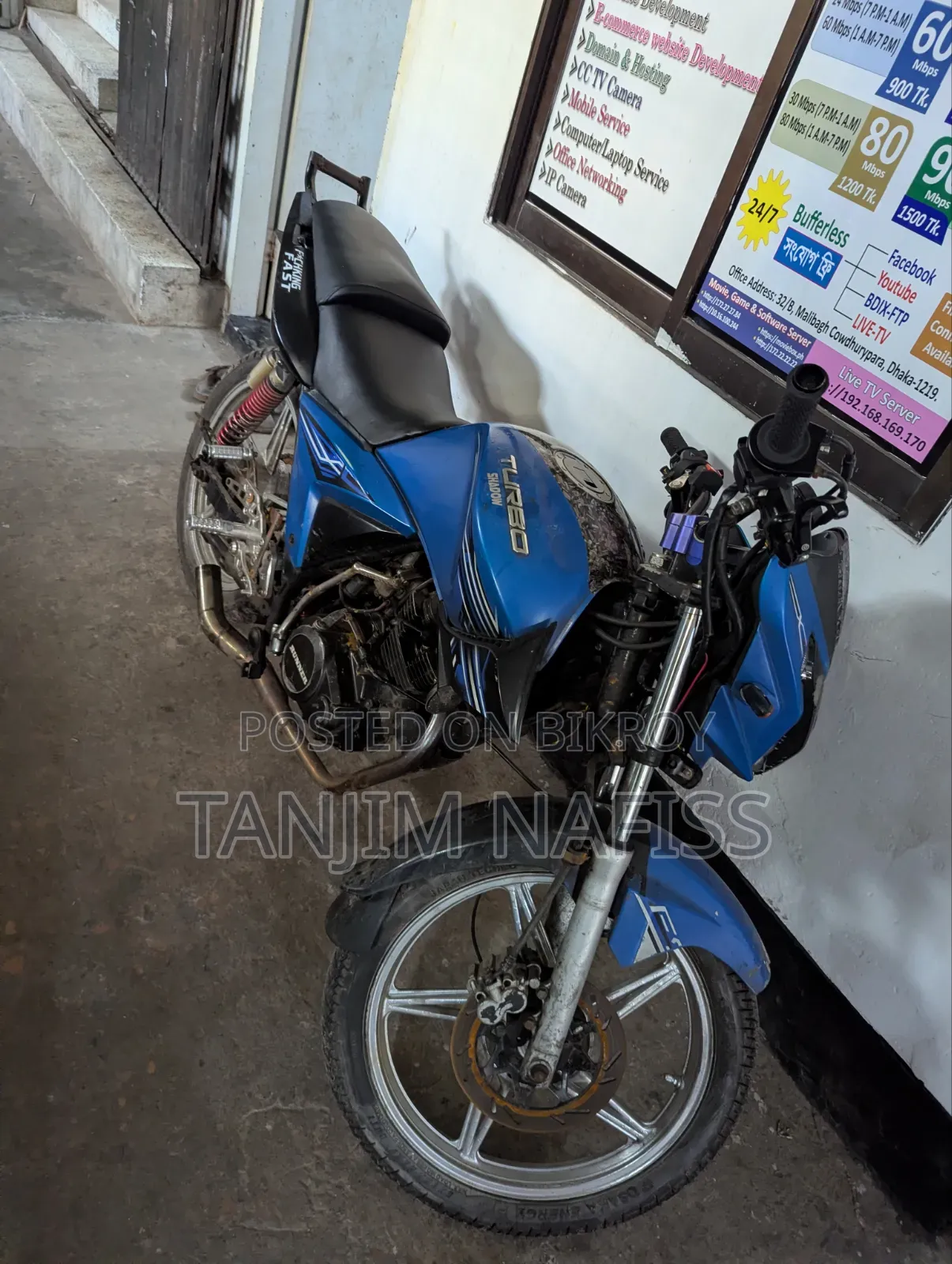 Runner Turbo 125 2018 Blue