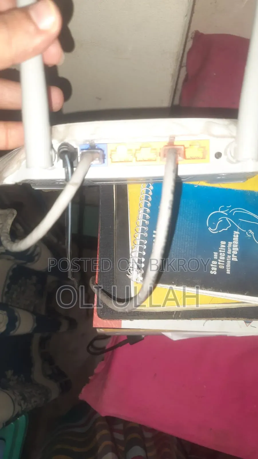 একটি Tp-Link রাউটা বিক্রি করা হবে