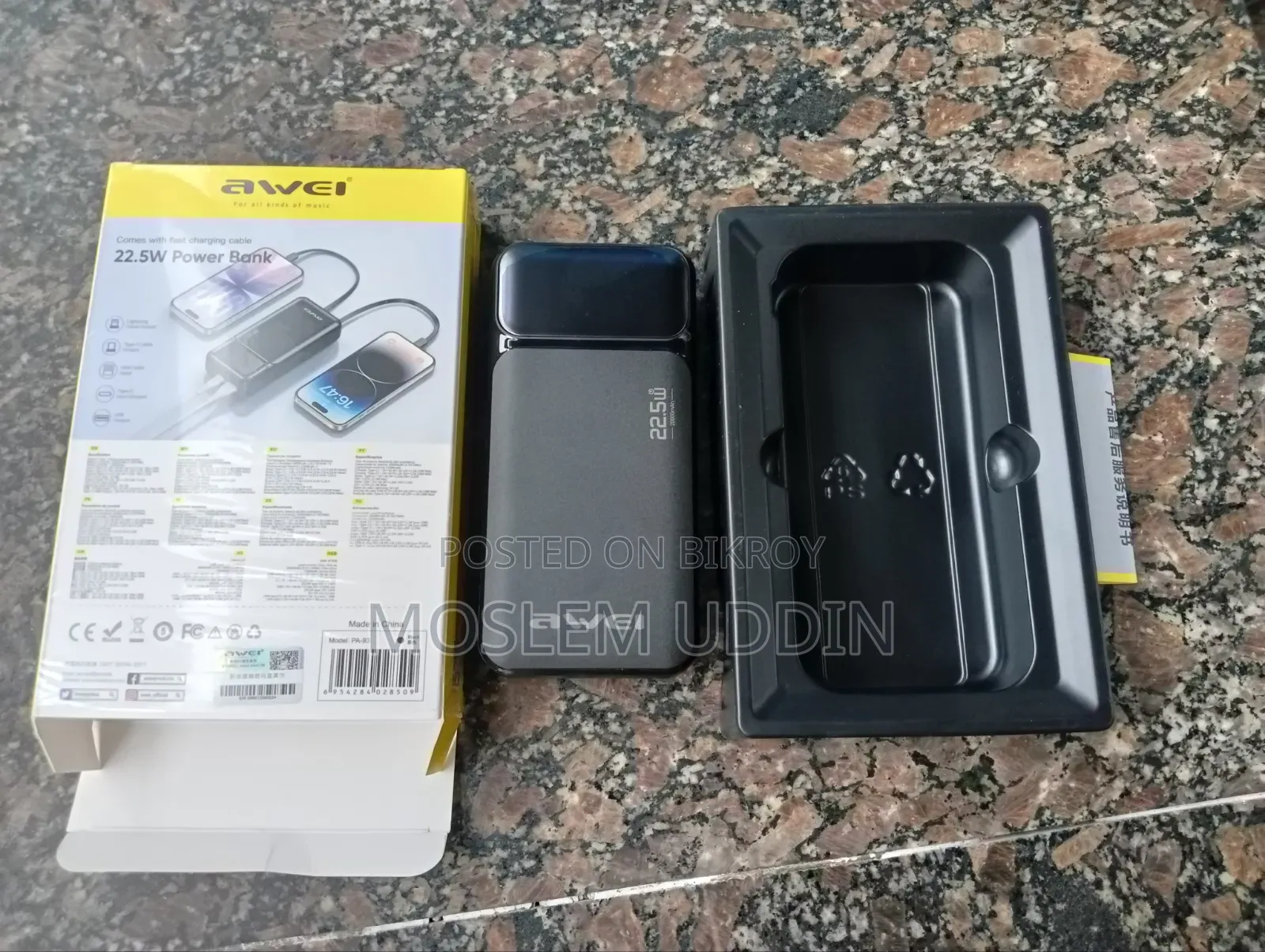 Powerbank for Sale