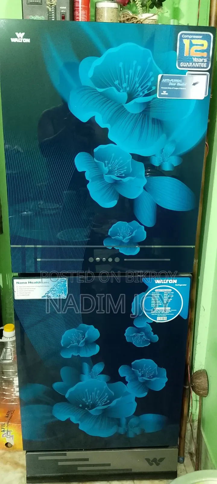 Walton Freeze 213 L স্বরূপকাঠি