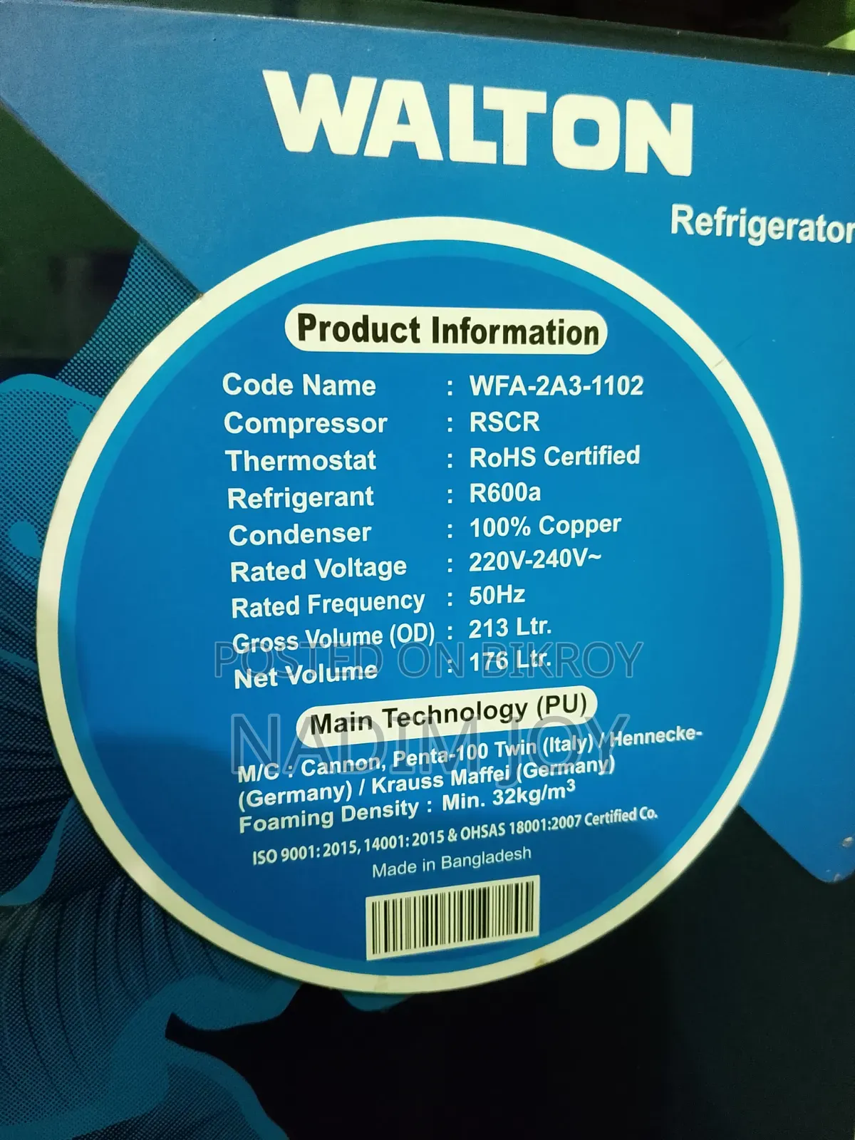 Walton Freeze 213 L স্বরূপকাঠি