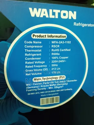 Walton Freeze 213 L স্বরূপকাঠি