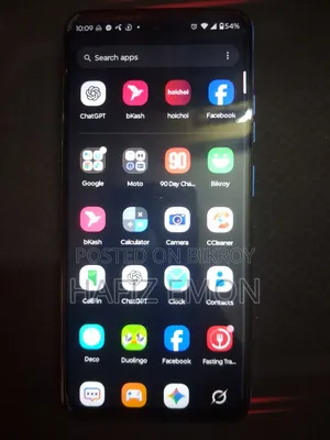 Motorola Moto G45 128 GB Blue