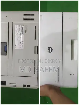 ইউজড প্রিন্টার