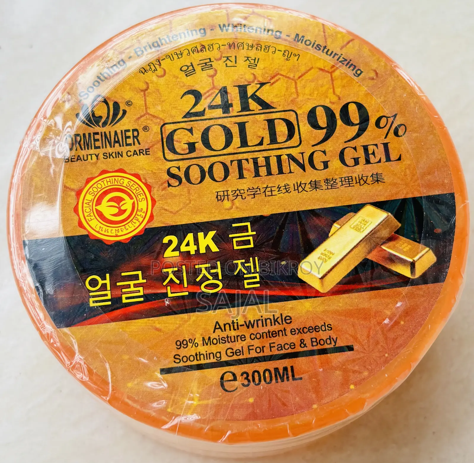 Dr. Meinaier 24k Gold 99% Soothing Gel
