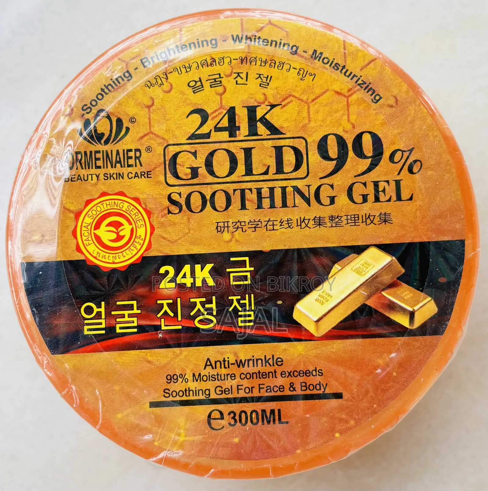 Dr. Meinaier 24k Gold 99% Soothing Gel