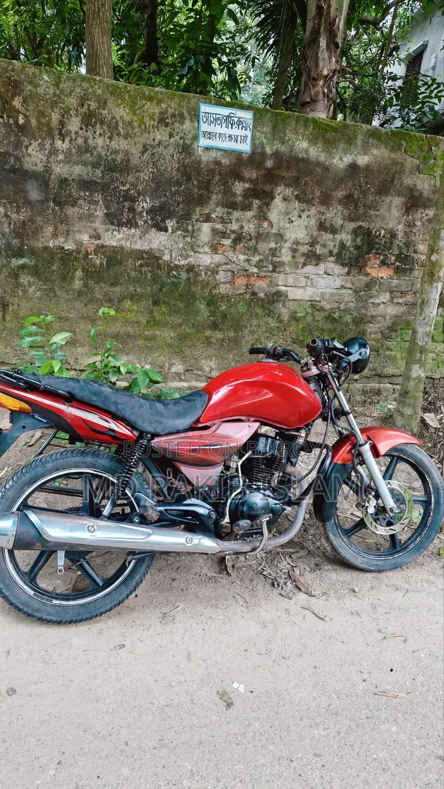 Pegasus Zeus 150 2014 Red