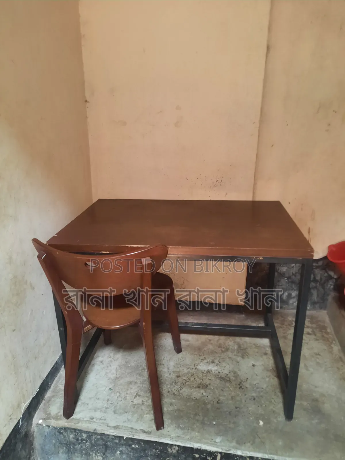Chair Table