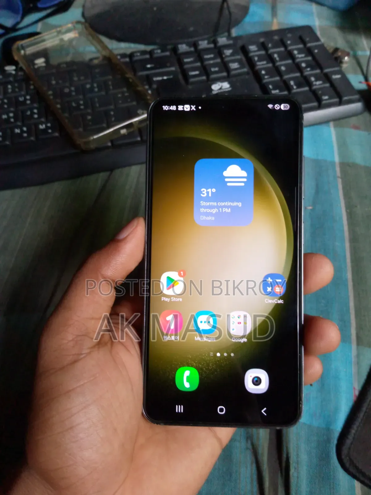 Samsung Galaxy S23 256 GB Gray
