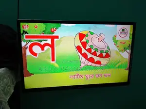 Walton 32-inch LED TV