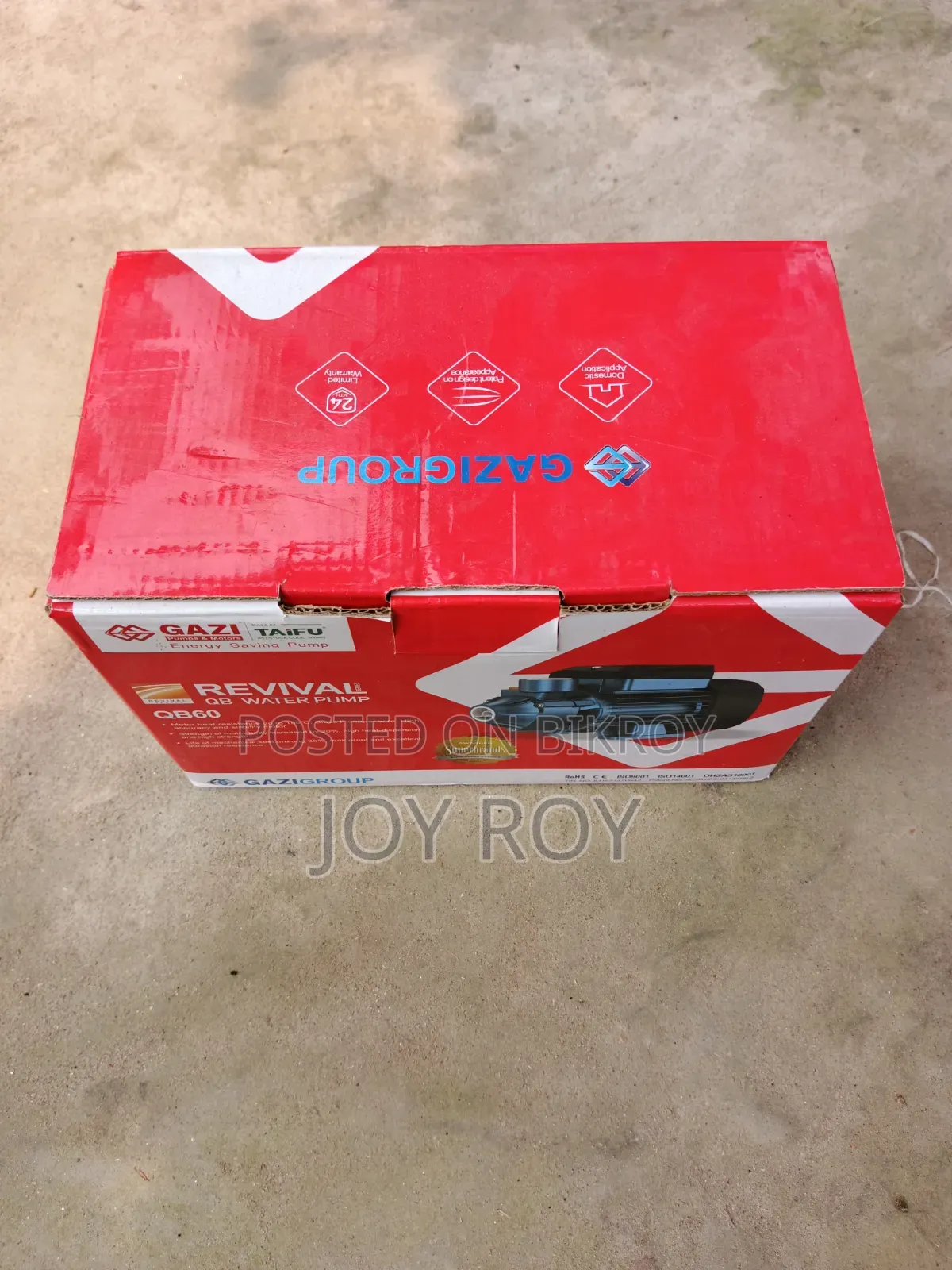 0.5 HP Water Pump (Gazi)