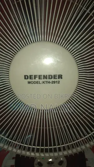 12 Inch Charger Fan