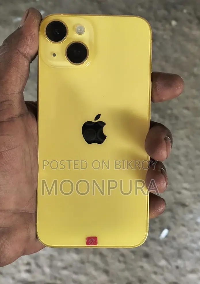 অ্যাপল আইফোন ১৪ ১২৮ জিবি ইয়েলো