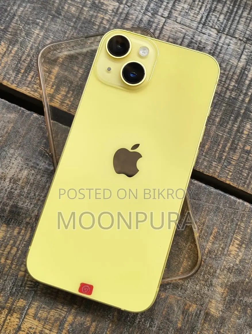 অ্যাপল আইফোন ১৪ ১২৮ জিবি ইয়েলো