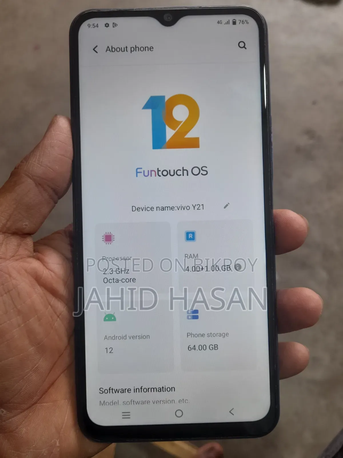 ভিভো ওয়াই২১ ৬৪ জিবি ব্লু
