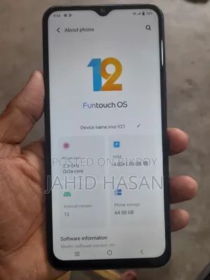 ভিভো ওয়াই২১ ৬৪ জিবি ব্লু