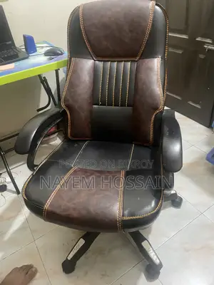 Boss Chair / Gaming Chair