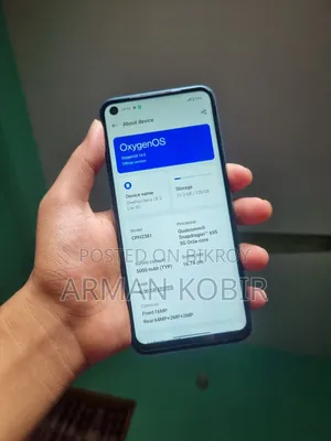 ওয়ানপ্লাস নর্ড সিই ২ লাইট ৫জি ১২৮ জিবি ব্লু