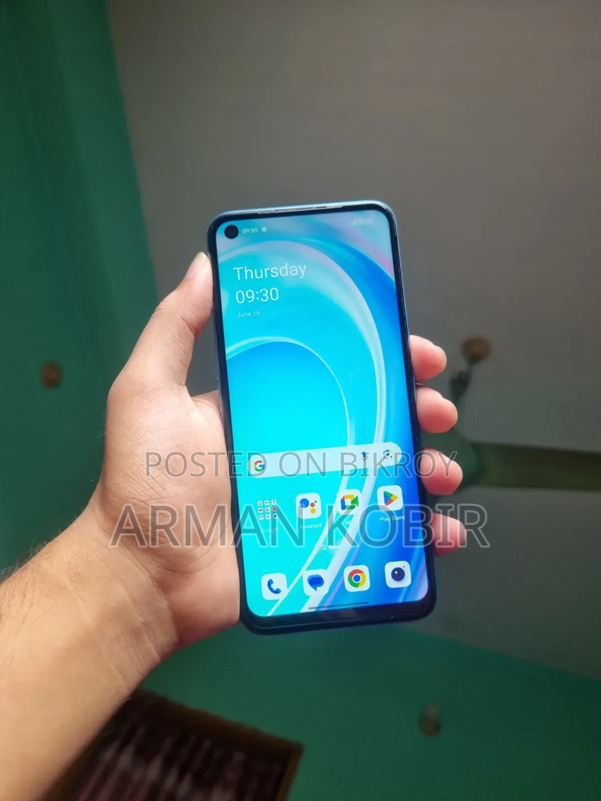 ওয়ানপ্লাস নর্ড সিই ২ লাইট ৫জি ১২৮ জিবি ব্লু