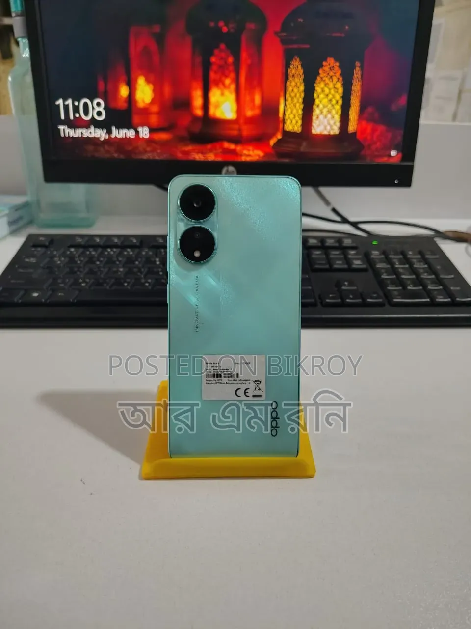 Oppo A78 4G 256 GB