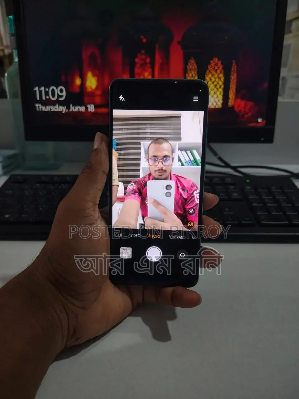 Oppo A78 4G 256 GB