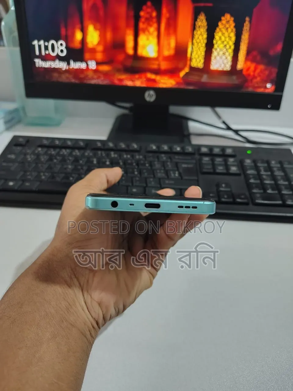 Oppo A78 4G 256 GB