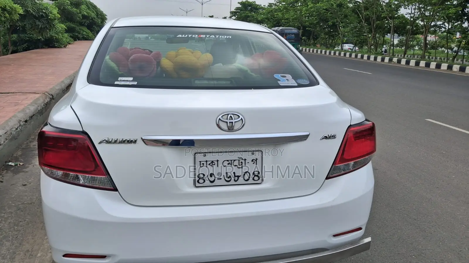 Toyota Allion 2016 White