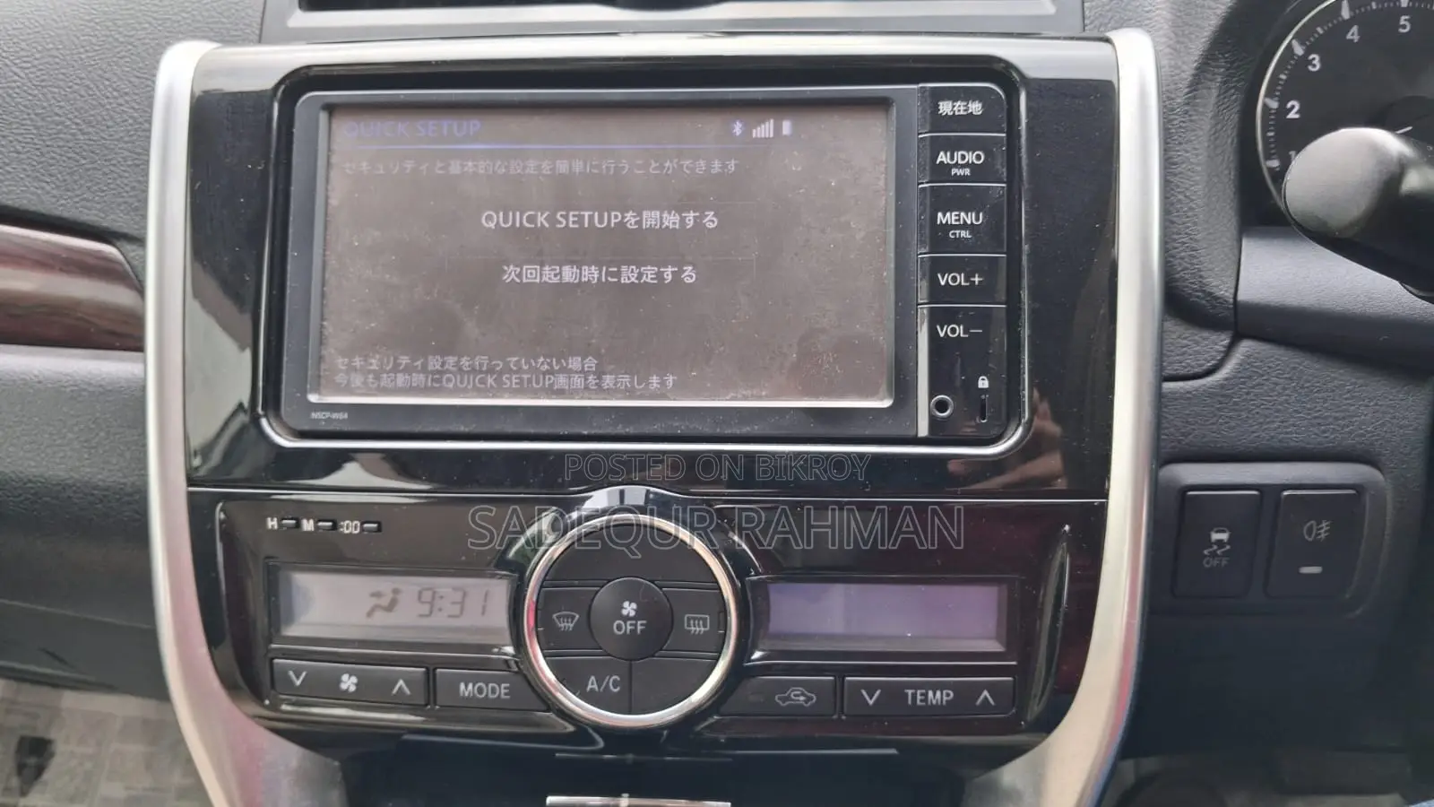 Toyota Allion 2016 White