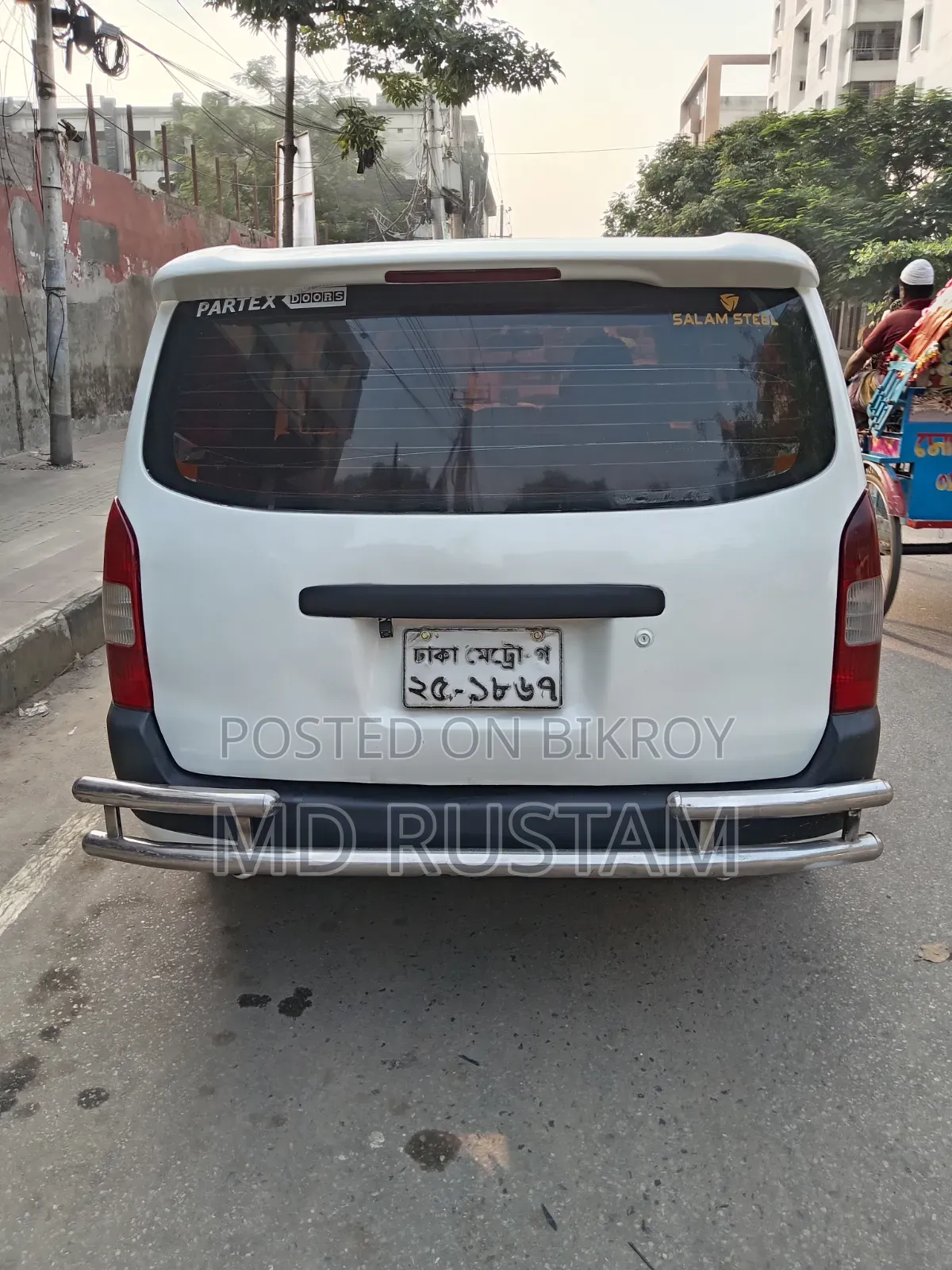 Toyota Probox 2004 White