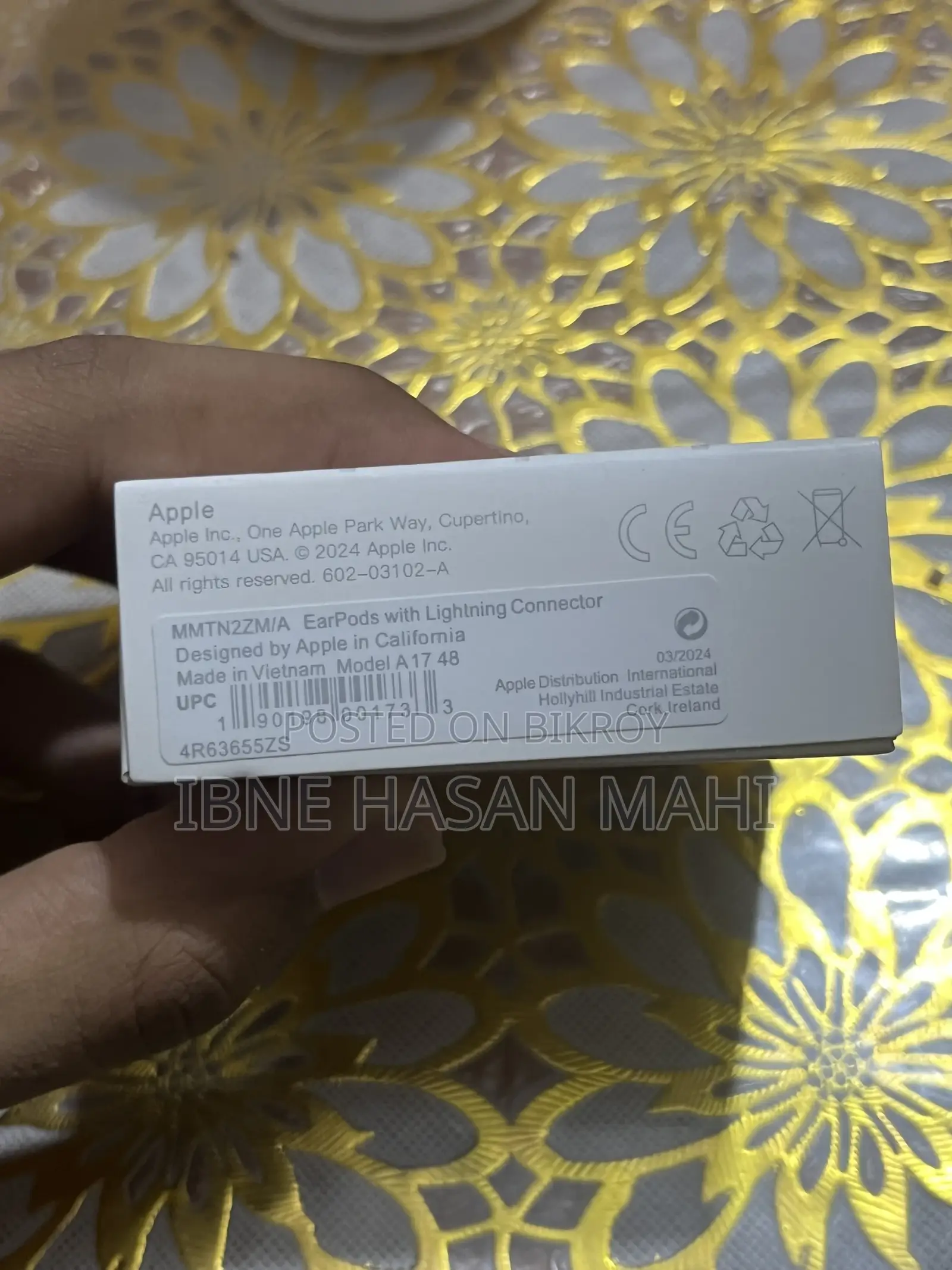 অ্যাপল ইয়ারপডস উইথ লাইটনিং কানেক্টর