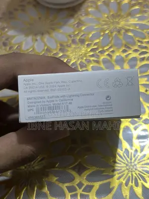 অ্যাপল ইয়ারপডস উইথ লাইটনিং কানেক্টর
